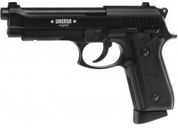 Пистолет пневматический Smersh H62 (B-92)