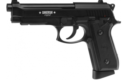Пистолет пневматический Smersh H62 (B-92)