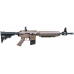 Винтовка пневматическая Crosman M4-177T (бежевая)
