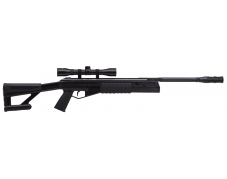 Винтовка пневматическая Crosman TR77