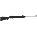 Винтовка пневматическаяа Hatsan 85