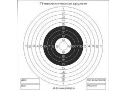 М-14 Классика