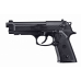 Пистолет пневматический Umarex Beretta Elite II