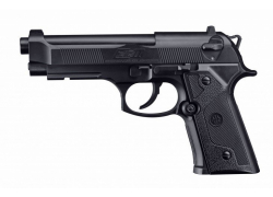 Пистолет пневматический Umarex Beretta Elite II