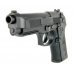 Пистолет пневматический Umarex Beretta Elite II