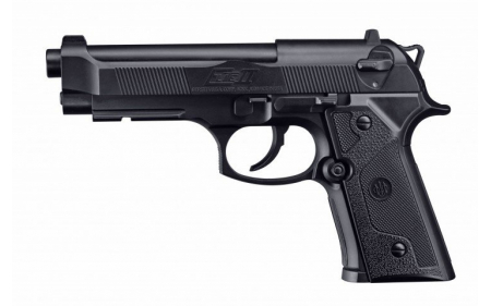 Пистолет пневматический Umarex Beretta Elite II