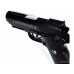 Пистолет пневматический Umarex Colt Defender