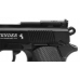 Пистолет пневматический Umarex Colt Defender