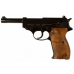 Пистолет пневматический Umarex Walther P38