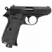 Пистолет пневматический Umarex Walther PPK/S
