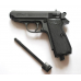 Пистолет пневматический Umarex Walther PPK/S