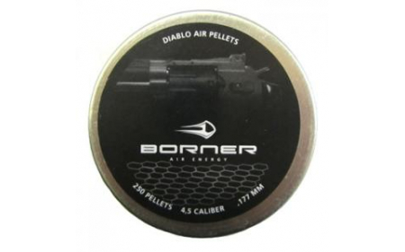 Пули пневматические Borner (250)