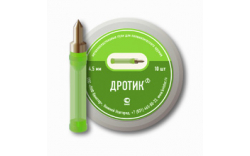 Пули пневматические Дротик (10 шт.)