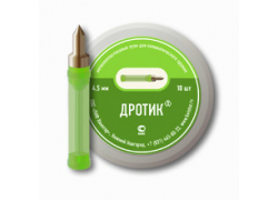 Пули пневматические Дротик (10 шт.)