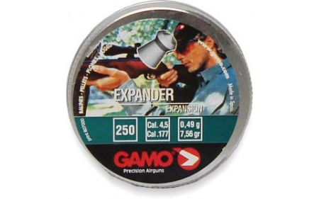 Пули пневматические GAMO Expander (250)