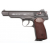 Пистолет пневматический Gletcher APS NBB GLSN51