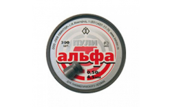 Пули пневматические Альфа (300 шт.)