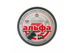 Пули пневматические Альфа (300 шт.)