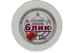 Пули пневматические Блик (50 шт.)
