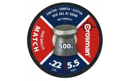 Пули пневматические Crosman Match (500 шт.)