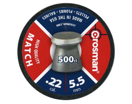Пули пневматические Crosman Match (500 шт.)