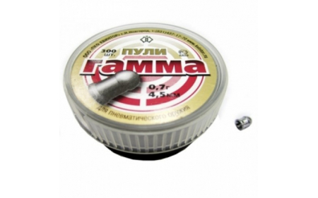 Пули пневматические "Гамма" (300 шт.)