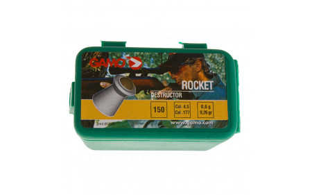Пули пневматические GAMO Rocket(150)