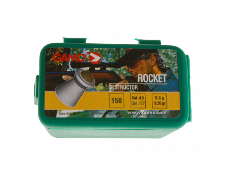 Пули пневматические GAMO Rocket(150)