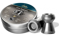 Пули пневматические H&N Crow Magnum 4,5 мм 500 шт