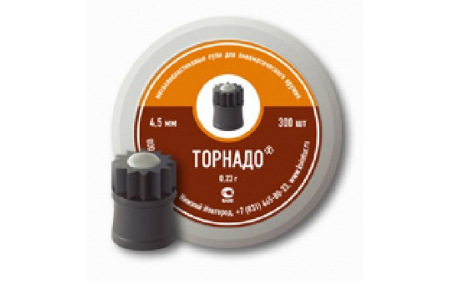 Пули пневматические Торнадо (300 шт.)