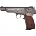 Пистолет пневматический Gletcher APS NBB GLSN51