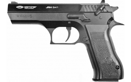Пистолет пневматический Gletcher JRH 941