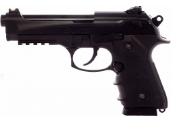 Пистолет пневматический BORNER SPORT 331