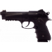 Пистолет пневматический BORNER SPORT 331