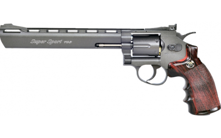 Пистолет пневматический BORNER super sport 703