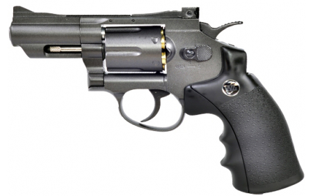 Пистолет пневматический BORNER super sport 708