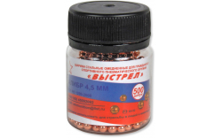 Шарик омедн. "Выстрел" БАНКА (500 шт.) (в кор. 70 шт.)