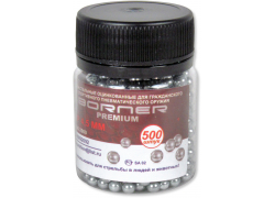 Шарик оцинк. "BORNER-Premium" БАНКА (500 шт.) (в кор. 70 шт.)