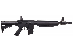 Винтовка пневматическая Crosman M4-177