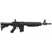 Винтовка пневматическая Crosman M4-177