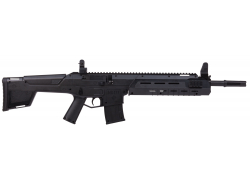 Винтовка пневматическая Crosman MK-177