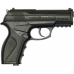 Пистолет пневматический Crosman C-11