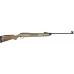 Винтовка пневматическая Smersh R10