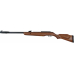 Винтовка пневматическая GAMO CFR Whisper Royal