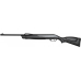 Винтовка пневматическая GAMO Extreme CO2 (пластик)