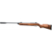 Винтовка пневматическая GAMO Hunter 1250