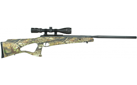 Винтовка пневматическая Crosman Benjamin Titan XS 