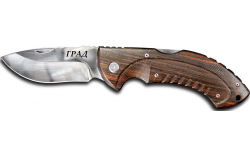 Нож Pirat складной S128 "Град"