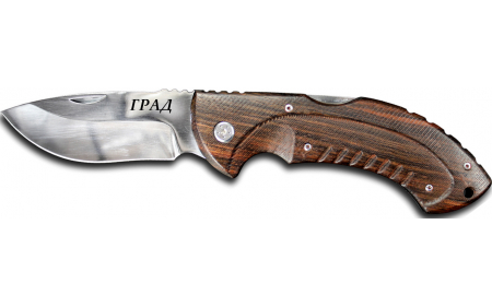 Нож Pirat складной S128 "Град"