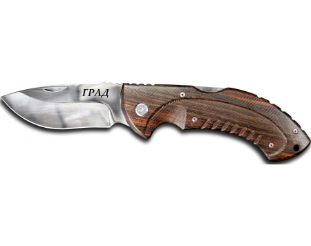 Нож Pirat складной S128 "Град"